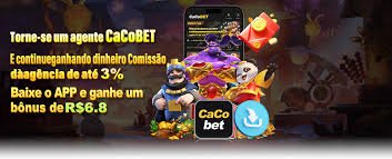 jjwin com
